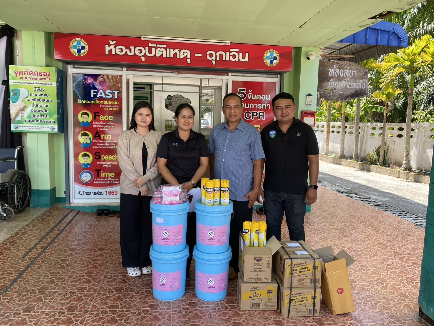 โครงการป้องกันและระงับโรคไข้เลือดออก 
เทศบาลตำบลดอนทราย  อำเภอปากพะยูน  จังหวัดพัทลุง